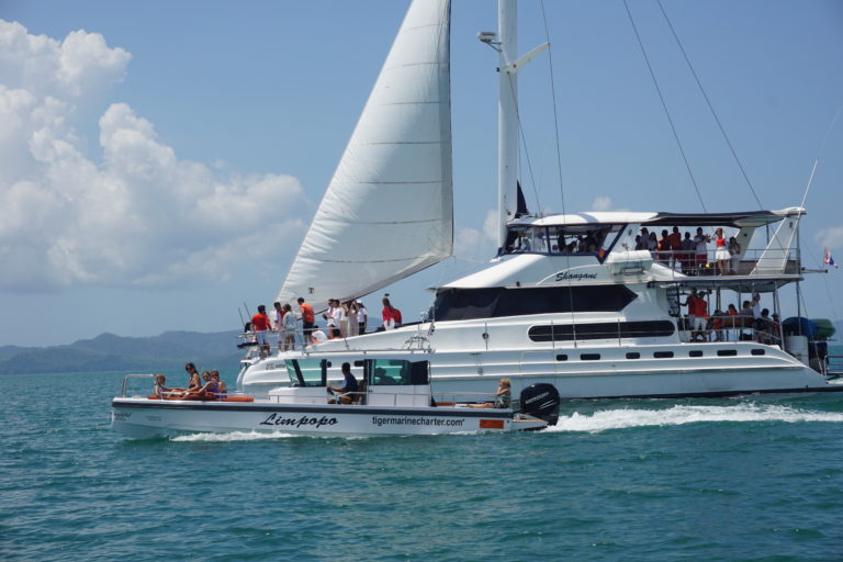 Shangani 70 Ft - 467