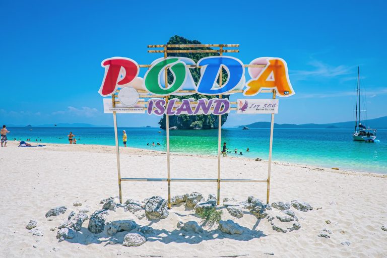 Остров Koh Poda (Krabi) - 1128