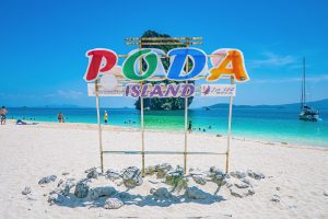 Koh Poda, Krabi - 3